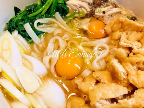 ♡ポカポカ温まる♪簡単野菜味噌煮込みうどん♡